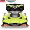 Управляемый дистанционно зелёный автомобиль Aston Martin Valkyrie AMR PRO