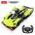 Aston Martin Valkyrie AMR PRO remote-controlled green car