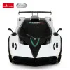 Автомобиль с дистанционным управлением Pagani Zonda R