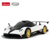 Автомобиль с дистанционным управлением Pagani Zonda R