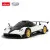 Автомобиль с дистанционным управлением Pagani Zonda R