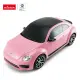 Nuotoliniu būdu valdomas rožinis automobilis Volkswagen Beetle