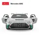 Nuotoliniu būdu valdomas pilkas automobilis Mercedes AMG GT2