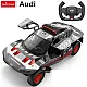 Tālvadības automašīna Audi RS Q e-tron Rastar 92200