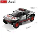 Tālvadības automašīna Audi RS Q e-tron Rastar 92200