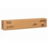 Чёрная агроткань для борьбы с сорняками 135 г/м² 0,8×100 м MultiGarden
