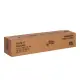 Juoda piktžolių kontrolės agro audinys 135 g/m² 1,1×50 m MultiGarden