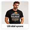 Kirjadega rõivad meestele