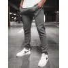 Мужские темно-серые брюки для отдыха Resol