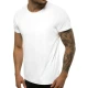 Vyriški baltos spalvos marškinėliai Belo 712006