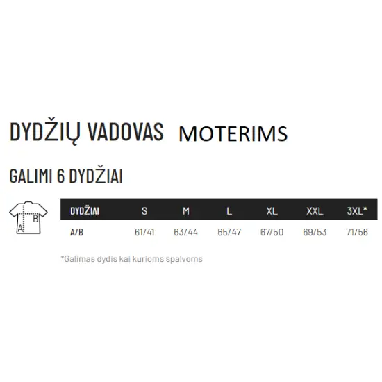 Pilkų/chaki spalvos marškinėlių komplektas Vytis PK5557