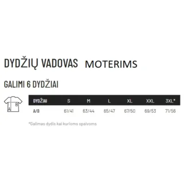 Комплект зелёных футболок «Lithuania» (белый)