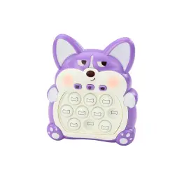 Violetinis Pop-It žaidimas Fox