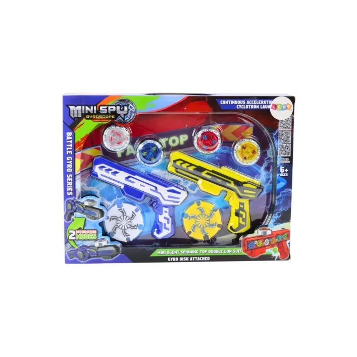 Gun Launcher Set 4 Metal Discs Blue Yellow Lights Lauta- ja urheilupelit