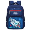 Tumesinine koolikott lastele Rocket Space 20 l, 41 cm Seljakotid