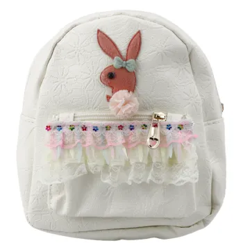 Lasten kermarinkka reppu 20 cm, 2,5 l