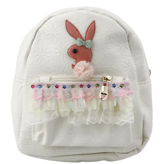 Vaikiška kreminė kuprinė 20 cm, 2,5 l Kuprinės