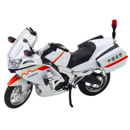 Metalinis baltas motociklas Žaisliniai motociklai