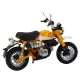 Retro klsikinis metalinis motociklas Žaisliniai motociklai