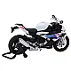 Metalinis baltas sportinis motociklas Žaisliniai motociklai