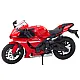 Metalinis raudonas sportinis motociklas Žaisliniai motociklai