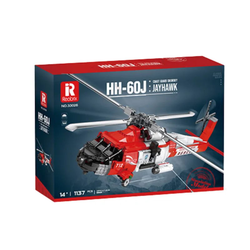 Gelbėjimo sraigtasparnio HH-60J konstruktorius Konstruktoriai