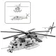 Transportinio sraigtasparnio konstruktorius CH-53 Konstruktoriai