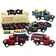 Aluminum delivery car with opening doors, lights and sounds Žaisliniai automobiliai