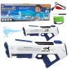 Electric Automatic Water Gun Rifle White 1000ml 61cm Šautuvai