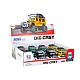 Guard Off-Road Car 1:32 Metal Drive Lights Sounds Žaisliniai automobiliai