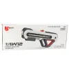 Large Gun Rifle W12 Electric Water LED White 60cm Šautuvai