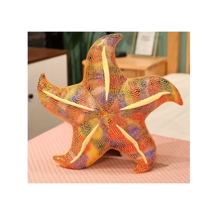 Mascot Plush Starfish Yellow Pillow 20 cm Pliušiniai žaislai