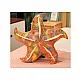 Mascot Plush Starfish Yellow Pillow 20 cm Pliušiniai žaislai