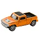 Set of Metal Car with Camper Trailer Orange Žaisliniai automobiliai