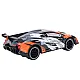 Remote Controlled Sports Car RC 1:10 Orange Speed ​​up to 25 km/h Žaisliniai automobiliai