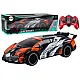 Remote Controlled Sports Car RC 1:10 Orange Speed ​​up to 25 km/h Žaisliniai automobiliai
