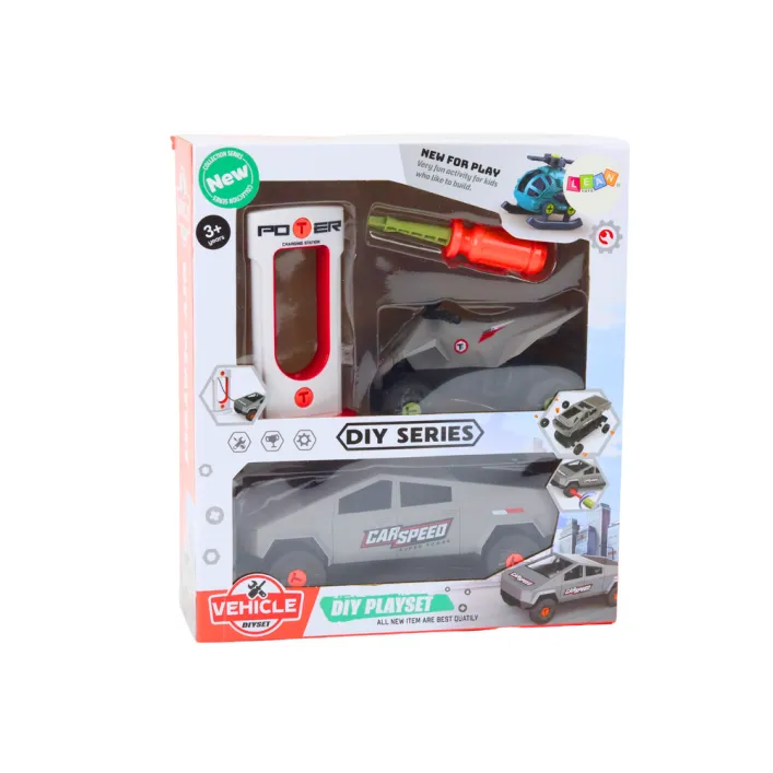 Set of Modern Car with Quad for Disassembly DIY Gray Žaisliniai automobiliai