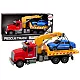Tow Truck With Crane On Auto Lights Sounds Drive Red Žaisliniai automobiliai