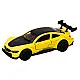 Toy Car Sports Car 1:32 Friction Drive Metal Yellow Žaisliniai automobiliai