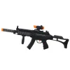 Black toy machine gun with light and sound effects Rifles